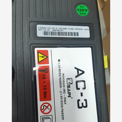 风电#AC-3/120V-5FLASHM