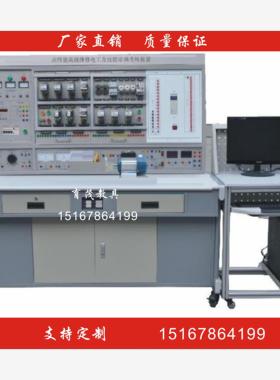 YM-01D型高性能高级维修电工技能培训考核装置