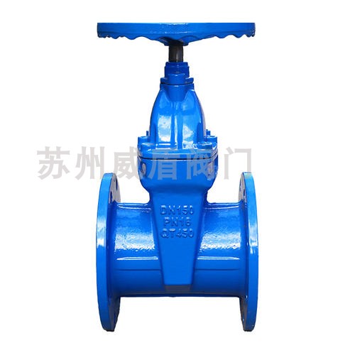 上海沪工阀门 上海阀门二厂 中字牌 Z45X-16Q高性能软密封闸阀