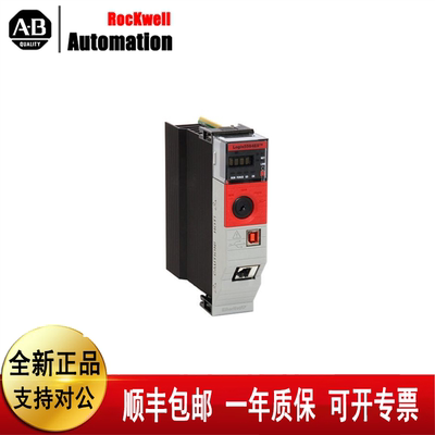 议价罗克韦尔1756-L81ES Guardlogix 5580 Controller