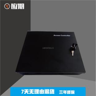 包邮自研自黑箱控板用大门禁配套YQ应期产色机电源制专箱功率系统