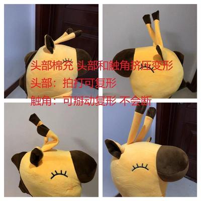 奶粉罐自制长颈鹿套羊羔