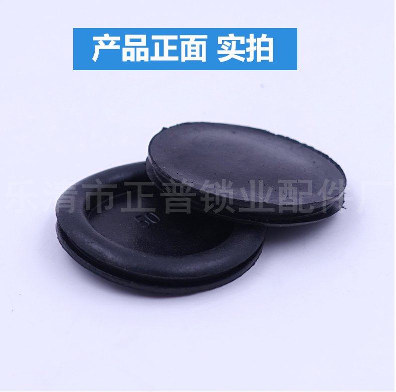 单面护线圈 /橡胶圈/穿线圈/出线环/过线圈/护线套/电源线扣密封,农机/农具/农膜,叉,淘宝优惠券,粉丝福利购,淘宝优惠卷