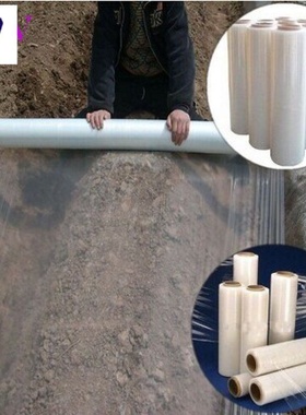 地膜膜黑色地膜白色地膜1.v2米 1.5米 2米宽 塑料薄膜种菜除草