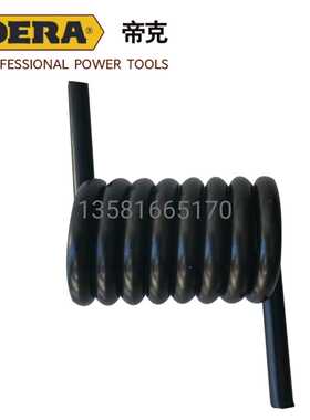 帝克DK355A型材切割机 原装弹簧