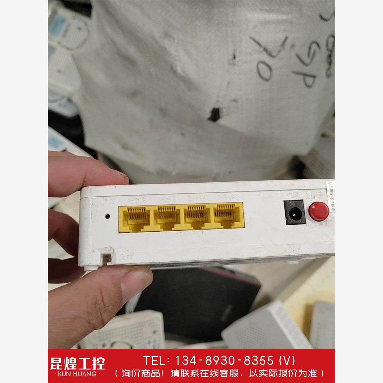 询价！移动光猫 中兴F663NV9 GPON有线千兆光猫  通电通