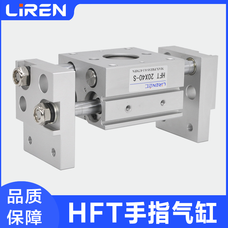 手指气缸大口径阔型宽开