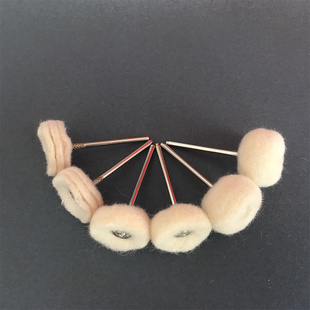 进口T型羊毛抛光三层羊毛轮带柄棉绒轮金属打磨抛光轮打磨工具