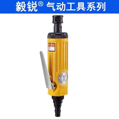 毅锐R-7033气动刻磨机 打磨机 小型手持抛光机 轮胎补胎工具磨头