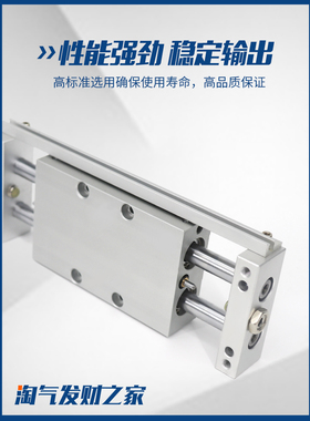 双轴滑台气缸STWA/STWB10/16/20/25/32X25X50X100X150X175X200S