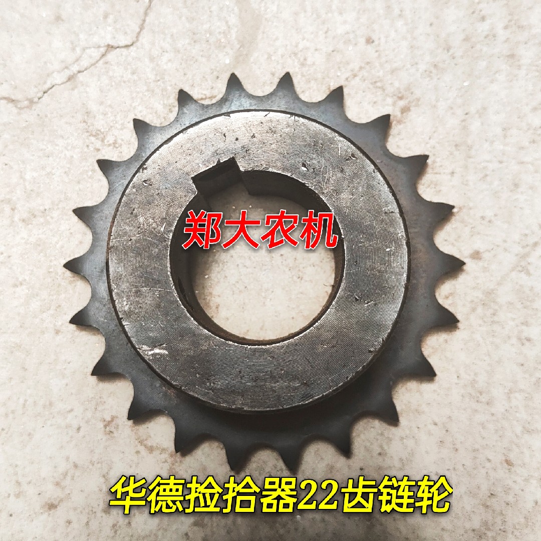 郑大农机华德牧草秸秆打