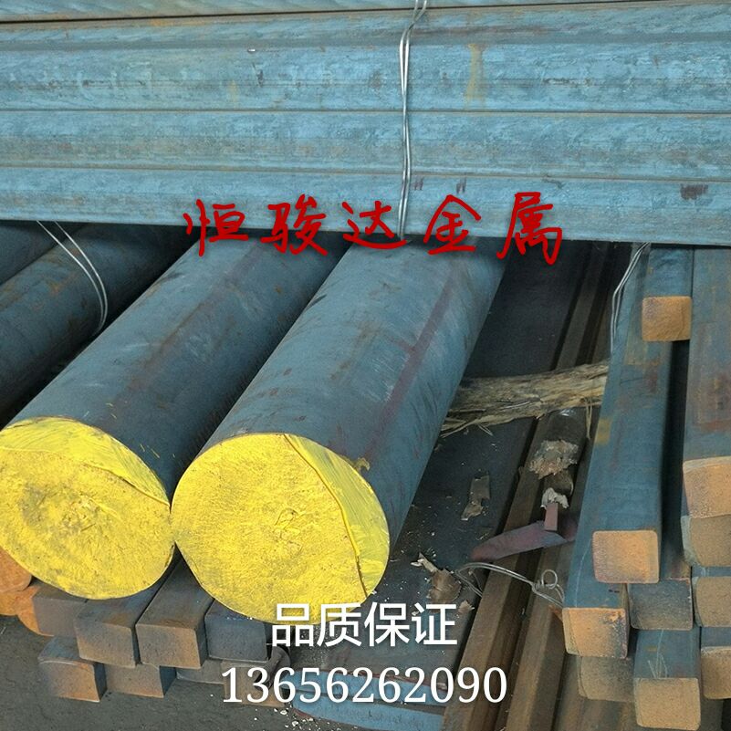 生铁板棒方条零切可锻特