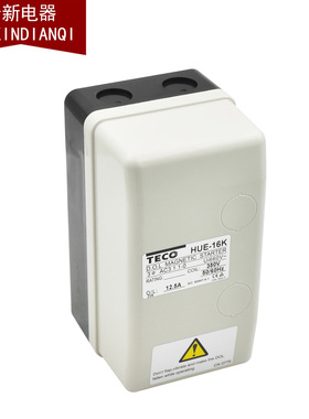 原装正品台安TAIAN(东元TECO）组合开关 磁力启动器HUE-16K 7.5KW