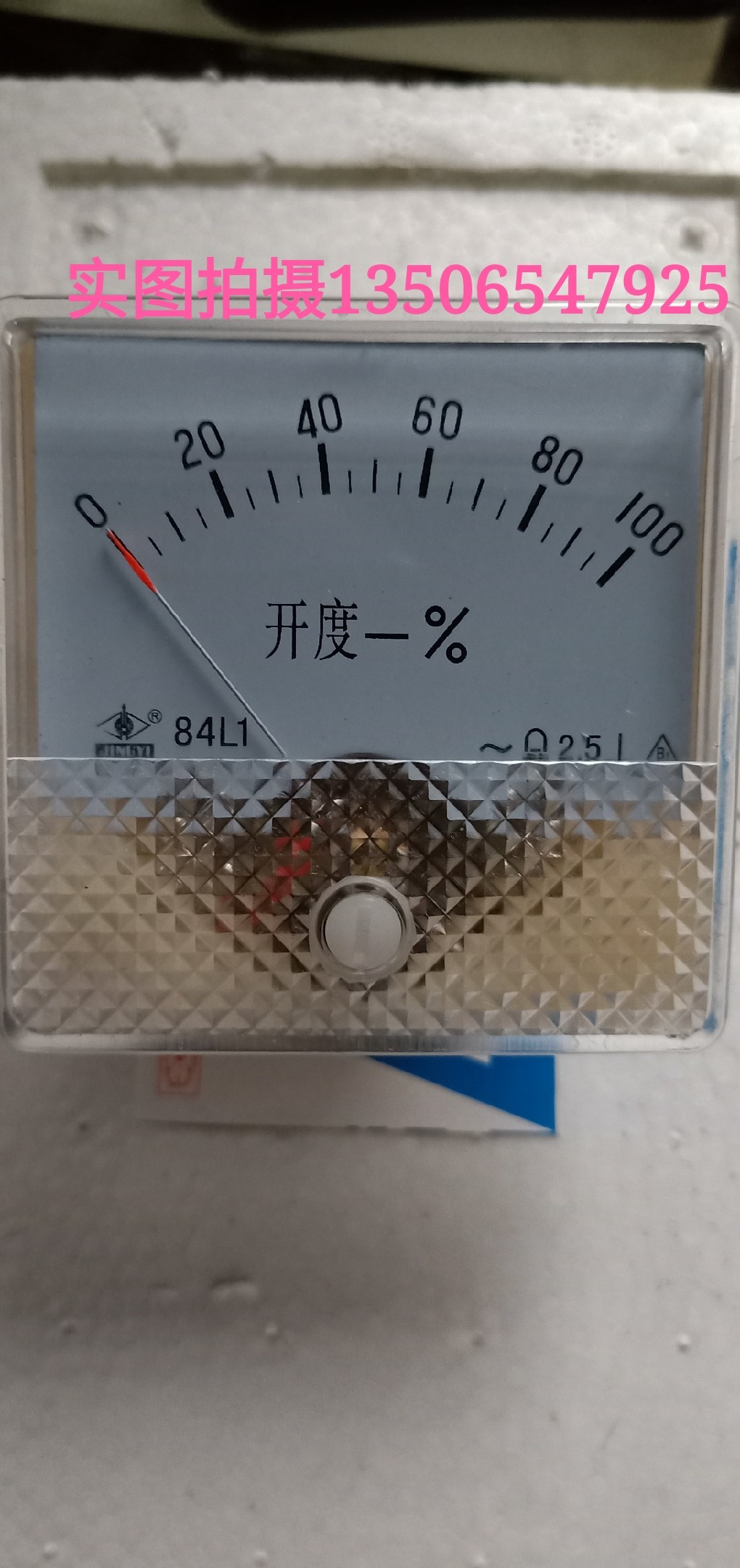 厂家直销开度表数字显示