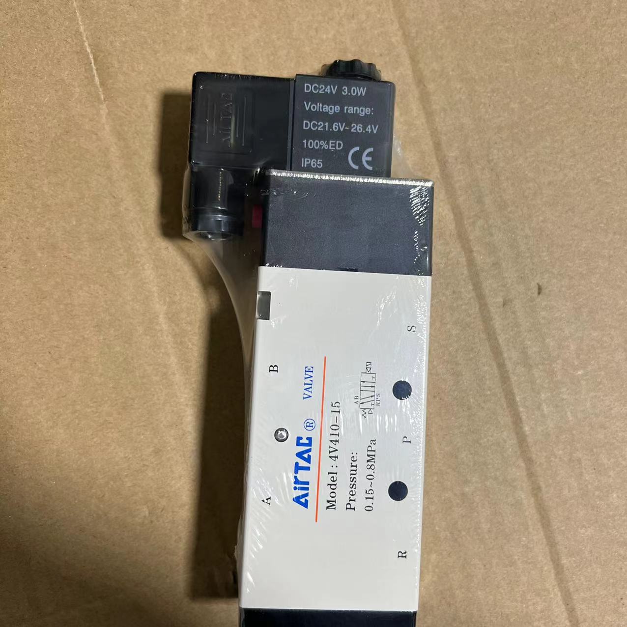 正品亚德客电磁阀二位五