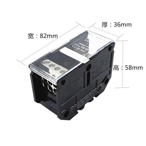 UTD-200I/12×10 友邦 1进12出 大电流接线端子排 分线器 391370