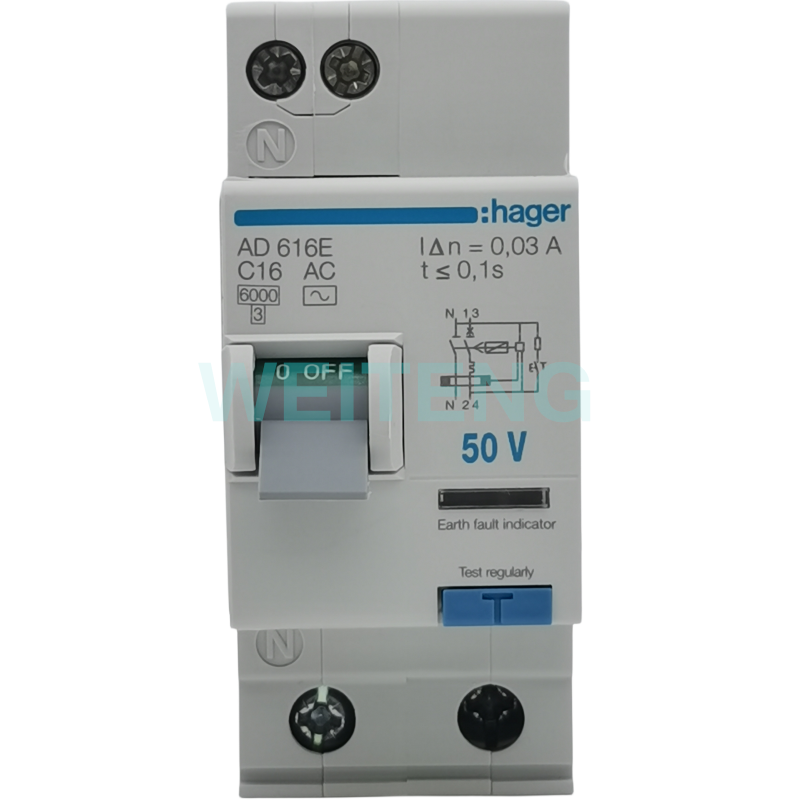 HAGER海格 AD616E 漏电保护空气开关断路器 家用单相220V照明插座