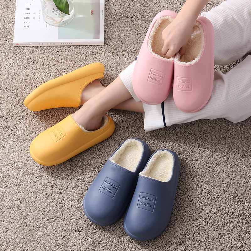 棉拖鞋秋冬季防滑水家用