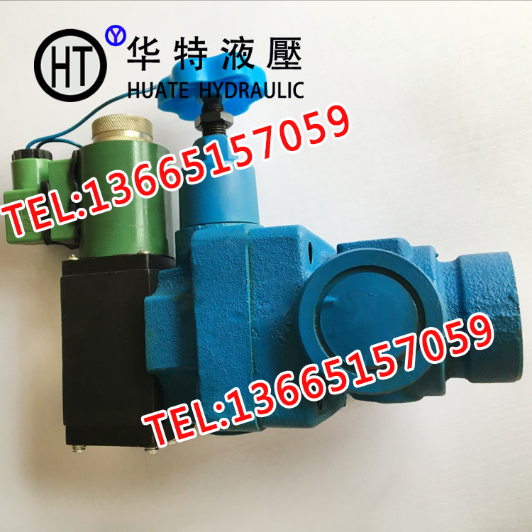 电磁阀溢流阀YFD1O-L20H YFD1H-L20H YFE1O-L20H YFE1H-L20H