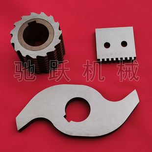 慢速粉碎机刀片 镶锋钢塑料破碎机刀 菠萝刀具慢速机边碎料机刀片