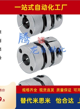 同MCGL32 40 50-6-6.35-7-8-9.53-10-11-12-14-15-16-18-20-22-24