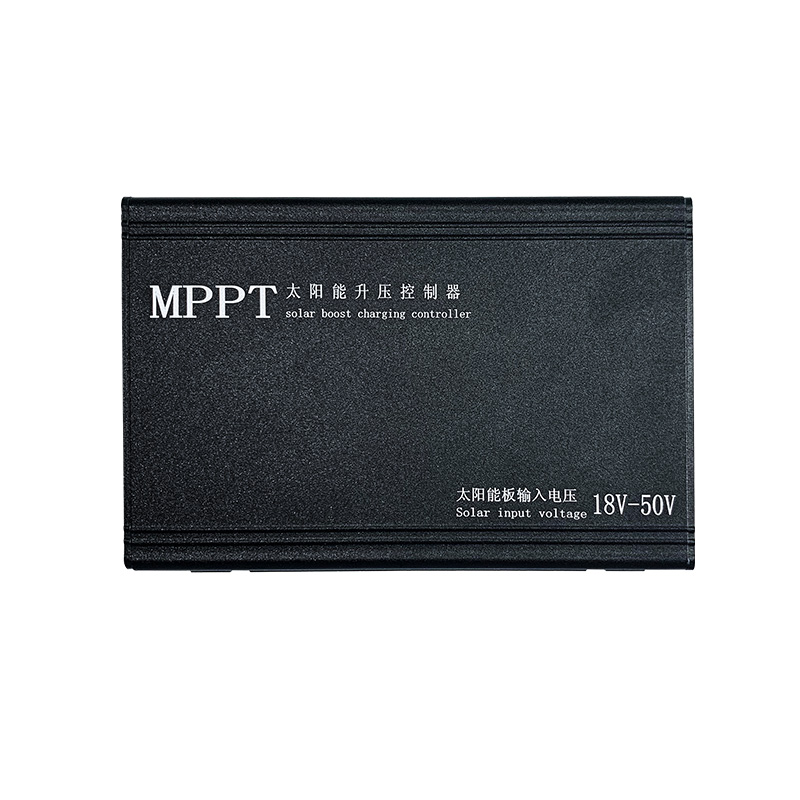 MPPT太阳能升压控制器电动车充电器光伏发电36V48V60V72V电车通用