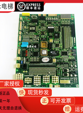 星玛电梯主板SMCB-3000Ci REV1.6 1.1 1.5 1.3 1.0原装同步异步