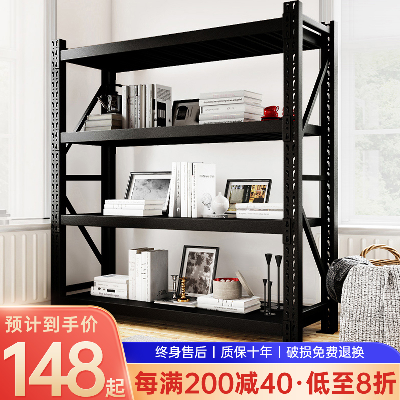 黑色货架展示置物多层重