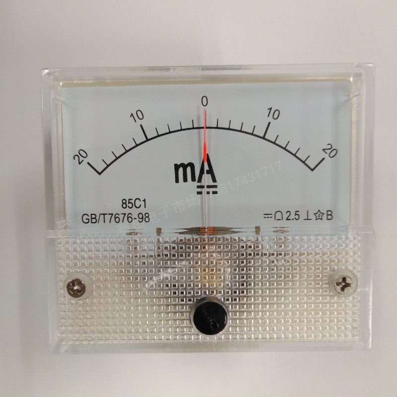 85C1 正负10MA 20MA 30MA直流50MA±100MA毫安电流表指针表