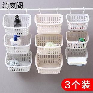 治疗车侧挂篮悬挂置物篮厨房卫生间浴室化妆用品收纳篮塑料篮子