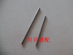 电脑单针绗缝机配件/绗缝机机头针杆