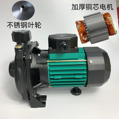 370W三相数控机床CNC冷水机循环水泵380V火花机油泵CP128-130-132