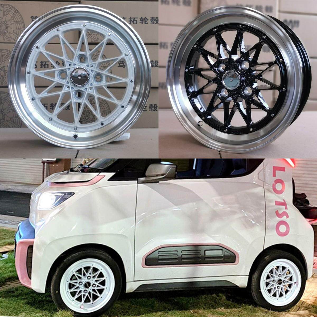 适用于五菱宏光mini轮毂改装迷你14寸小蚂蚁宝骏e100e200冰激凌