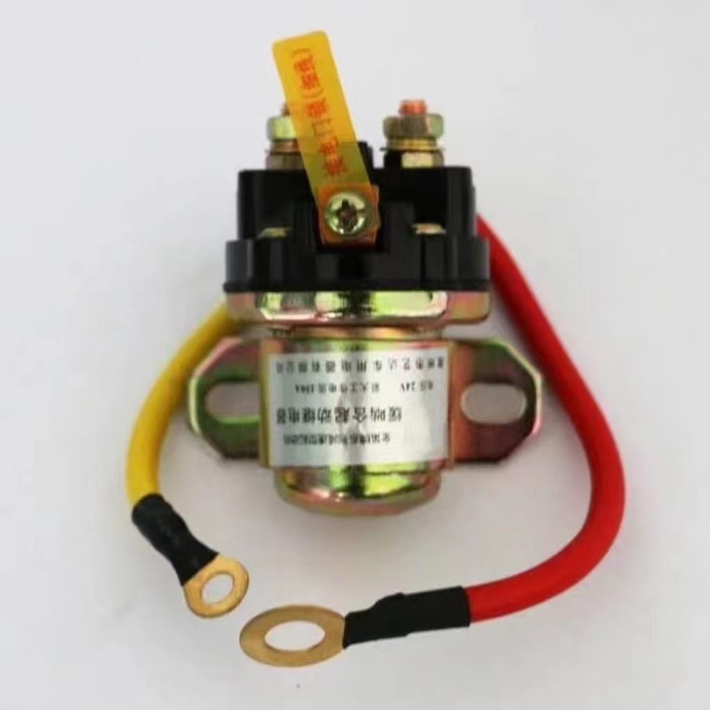 减速马达起动继电器大功