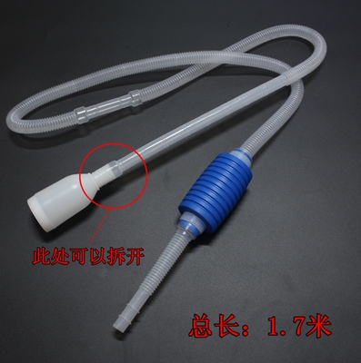 汽车抽油器 吸油管吸酒器抽油泵鱼缸抽水换水器手动抽吸水抽酒器