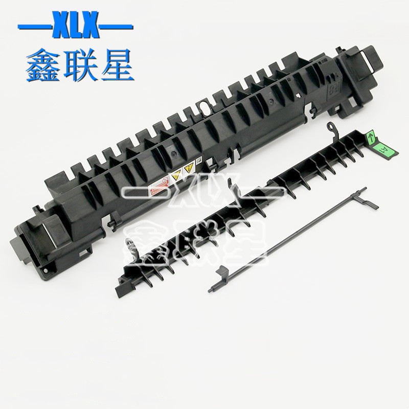 适用富士施乐定影出纸导