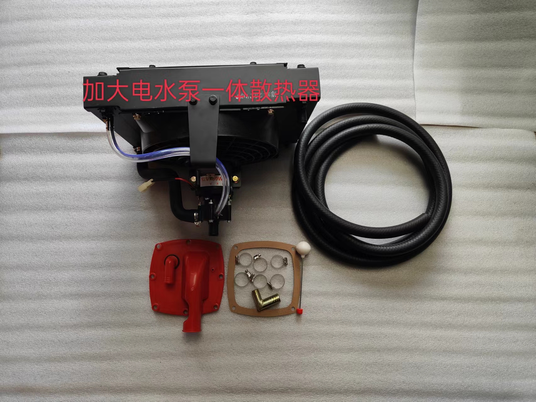 五征柴油机拖拉三轮车四