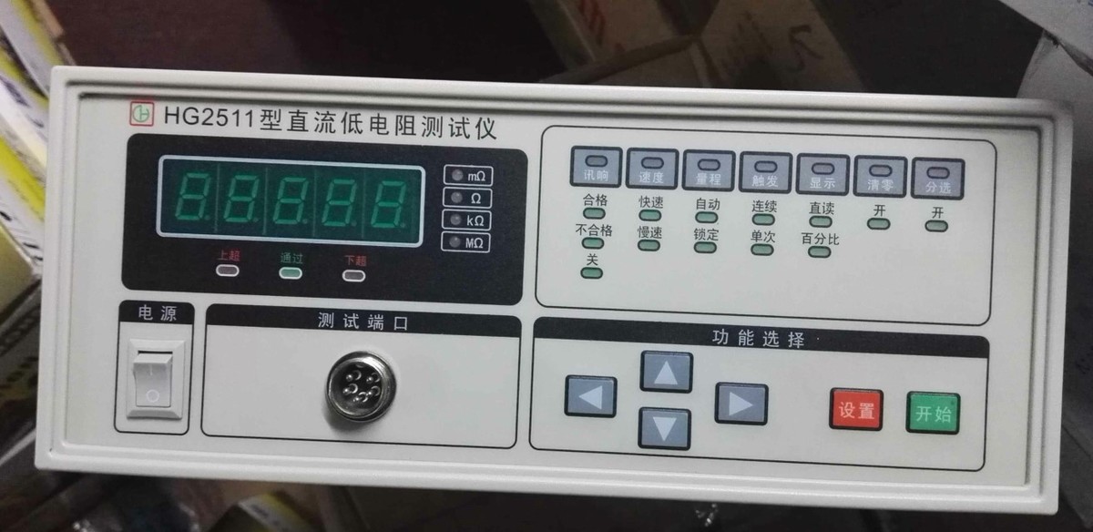 现货正品常州汇高直流低