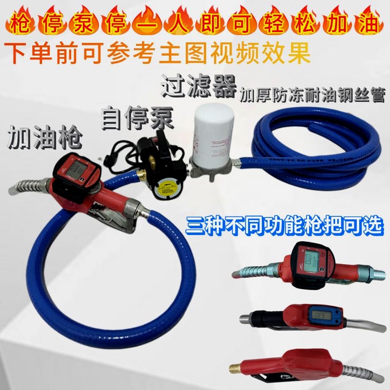 德国进口抽油泵柴正反转