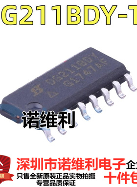 DG211BDY-T1-E3 DG211BDY 贴片SOP16 模拟开关芯片 25V电压 全新