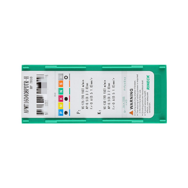 新款锐耐克R0.8模具铣刀