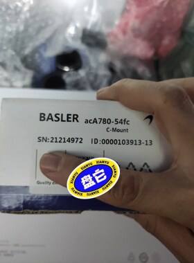 议价acA780-54fc巴斯勒工业相机