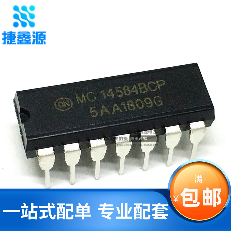 MC14584 原装ON DIP-14 反相施密特触发器 MC14584BCP