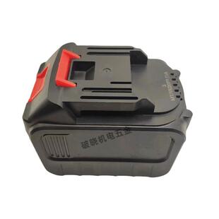 鹰视安980TV德国电动剪刀锂电池园艺园林电剪子果树修枝剪 充电器