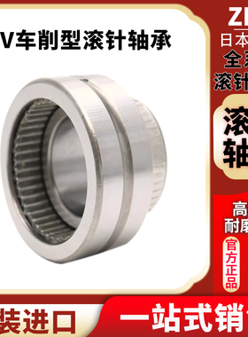 进口ZKO满装滚针轴承4074110 4084110 NAV4010 内径50外径80厚30