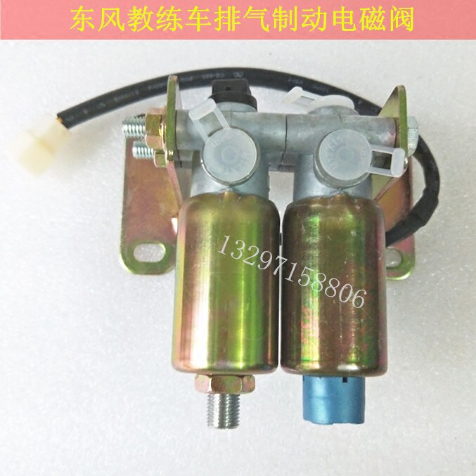 原厂东风教练货车排气制