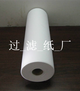 过滤纸宽530mm用于ZGL100型号过滤机机床工业磨床过滤纸带