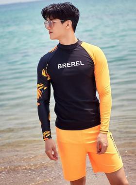 2pcs set for men beach wear Swimsuit swimwear Swimming Suit