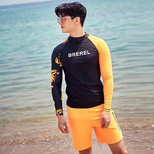 men beach Swimming set Suit swimwear for Swimsuit 2pcs wear