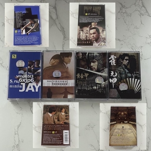 周杰伦磁带首张范特西八度空间叶惠美七里香萧邦依然我很忙全新